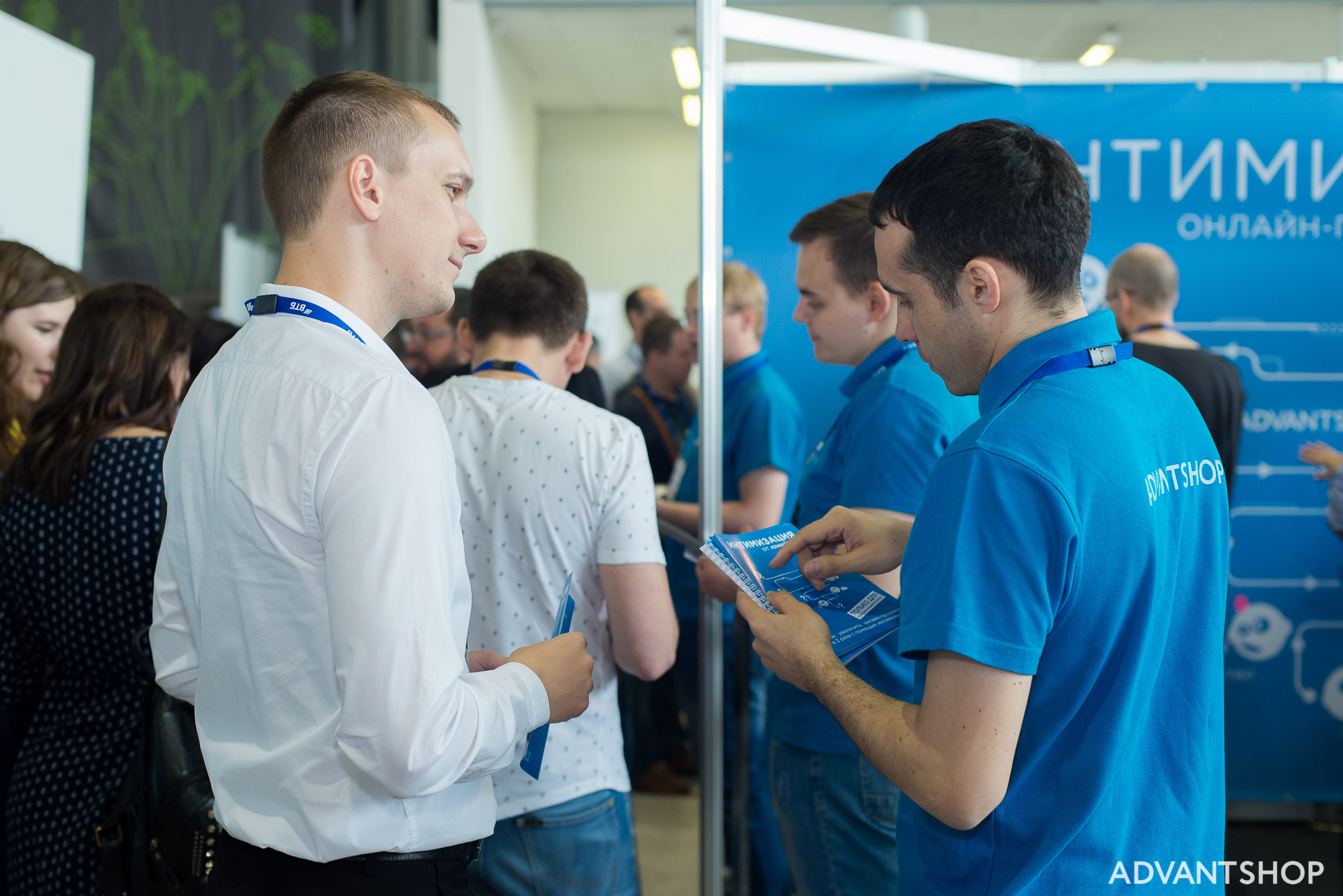 Камиль Калимуллин на ECOM Expo
